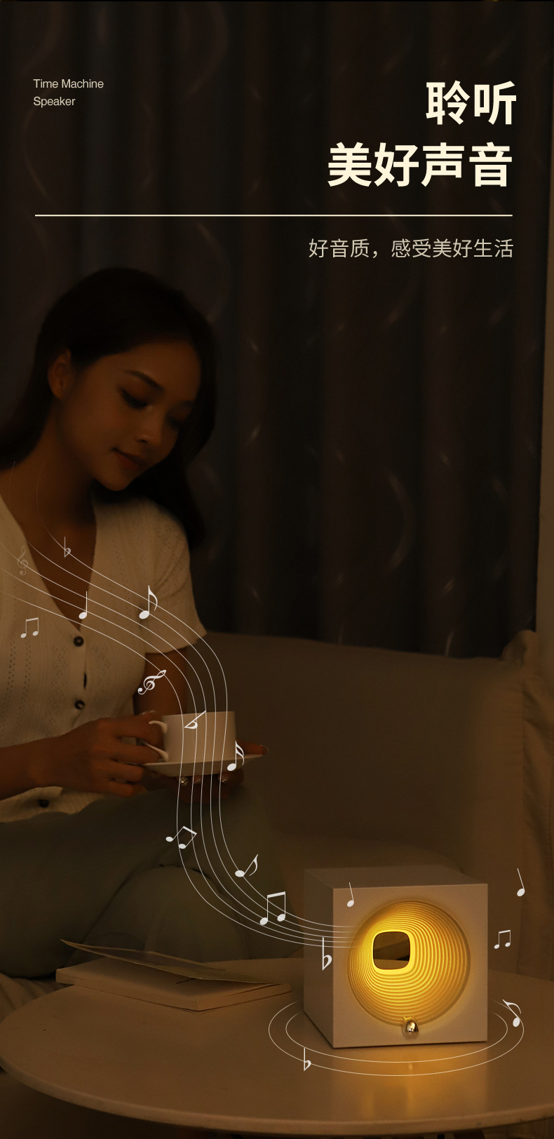 New product C34 Shuttle Future Speaker USB Desktop Mini Bluetooth Speaker with Stepless dimming Ambient Night Light Gift pic 3