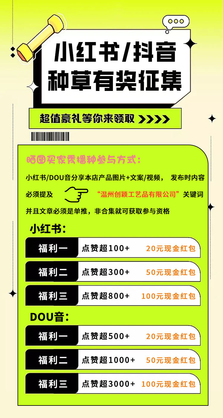 严选三丽鸥库洛米帕恰狗封口夹高颜值pp夹立牌少女学生多功能夹子详情1