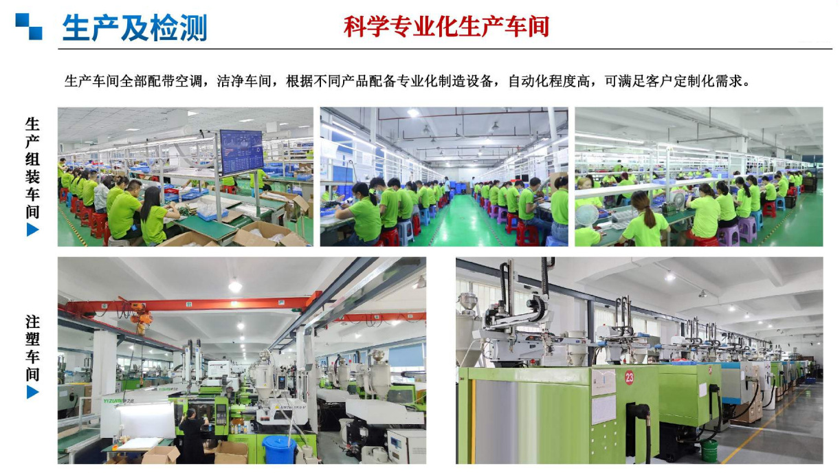 高速吹风机家用大风力负离子护发静音速干发廊t型无叶高速吹风筒详情22