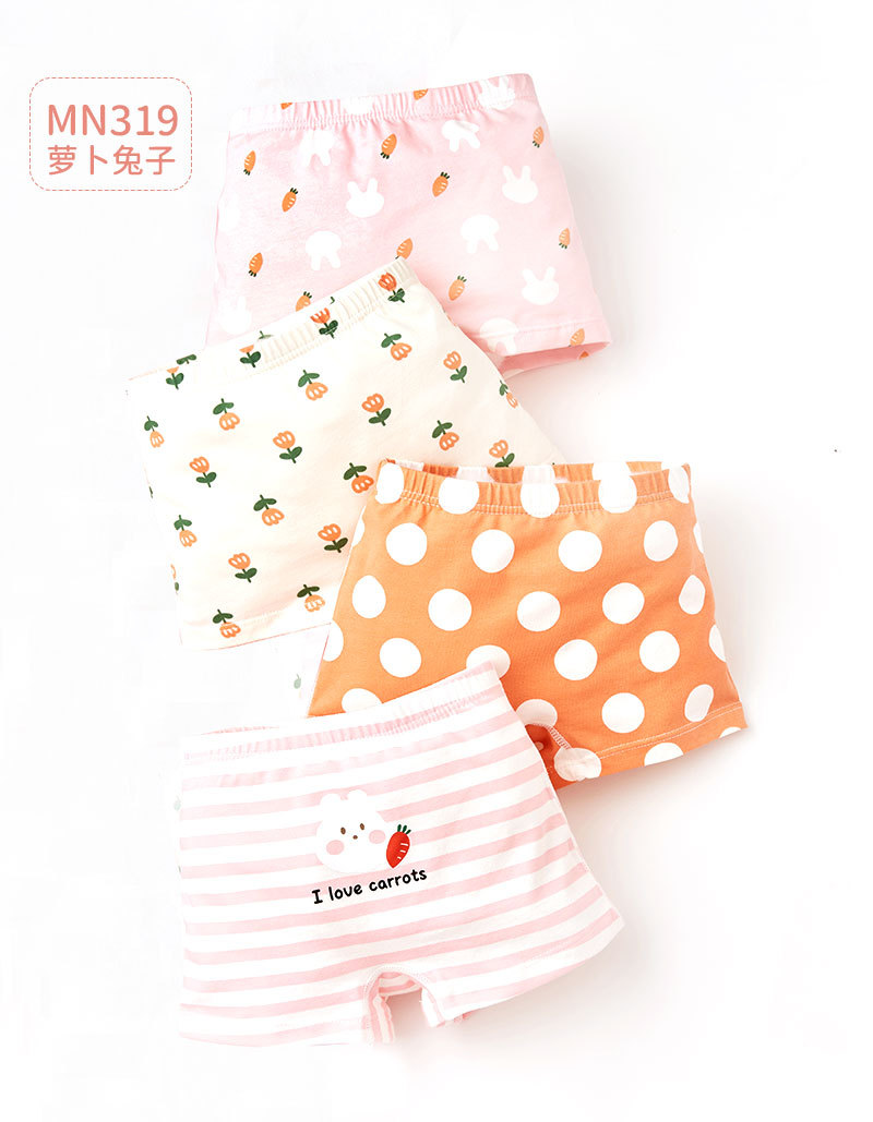 女童内裤详情页_17