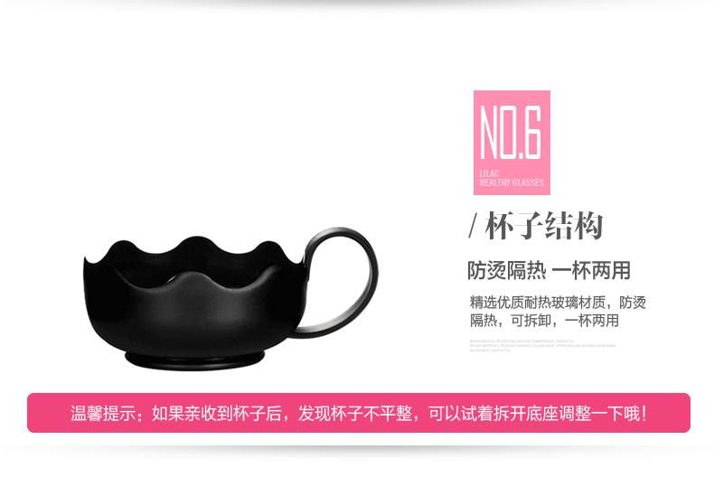 泡茶壶大容量套装家用加厚高颜值冷水壶茶壶水杯工厂批发玻璃茶具详情11