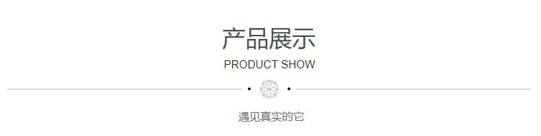 跨境新款圣诞节Merry Christmas置顶流苏圣诞派对气氛装饰布置详情2