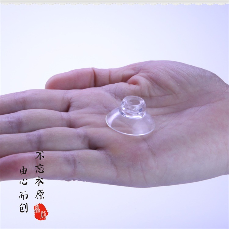 High-transparency and powerful vacuum suction cups (product quantity: 100+) Suction cup diameter: 29mm pic 5