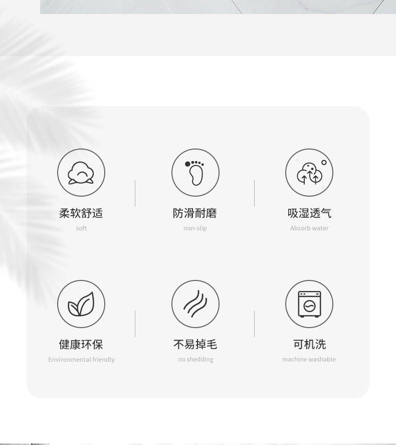 加密加厚雪尼尔地垫门垫卫生间浴室卧室客厅门口吸水防滑脚垫家用详情2