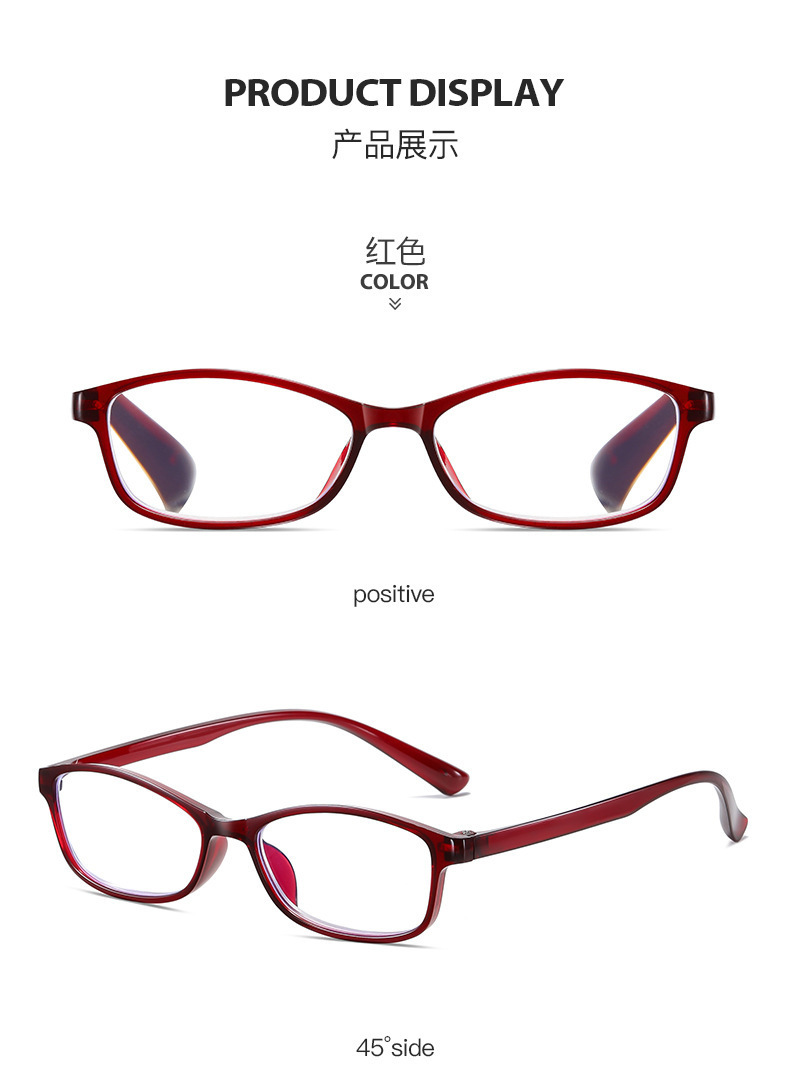 Wholesale anti-blue light reading glasses TR90 high-definition reading glasses for the elderly to use mobile phones, direct sales from the manufacturer pic 11