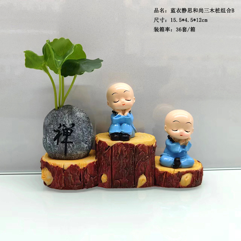 微景观创意四不禅意小和尚装饰小沙弥摆件假山造景佛像汽车摆件详情8