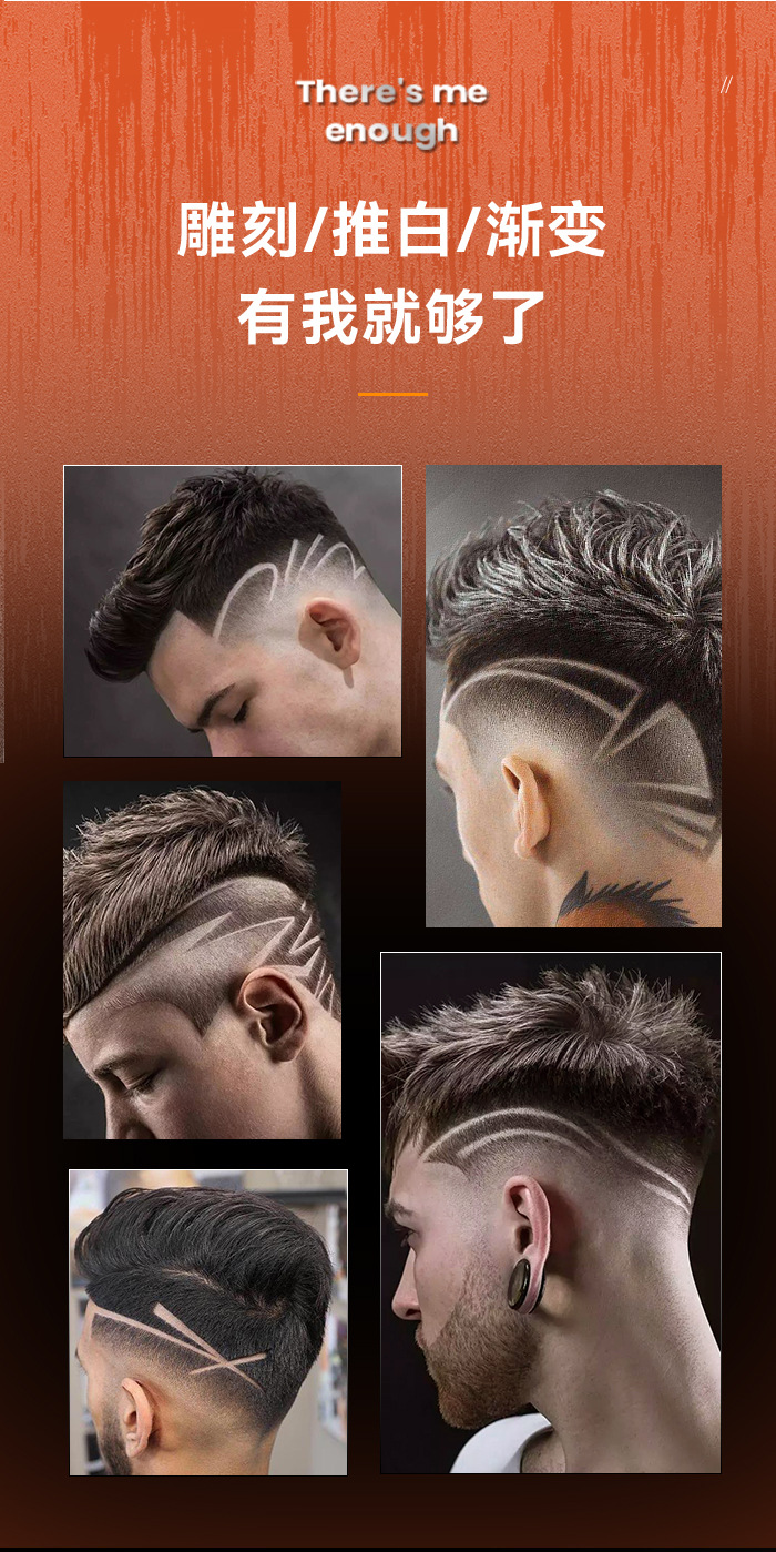 科美电推剪KM-658跨境新款LED液晶数显USB快充电推子发廊理发器KM-658详情5