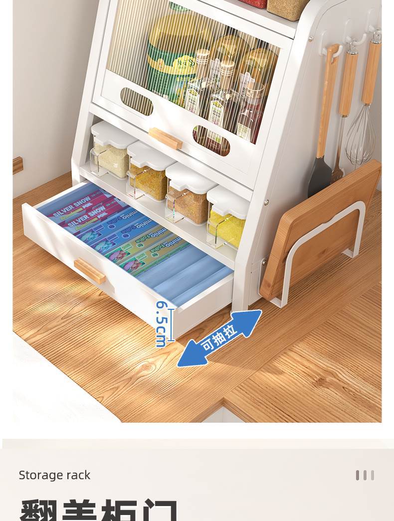 Seasoning storage rack, kitchen countertop seasoning rack, oil, salt, soy sauce and vinegar storage rack, multi-functional seasoning box pic 25