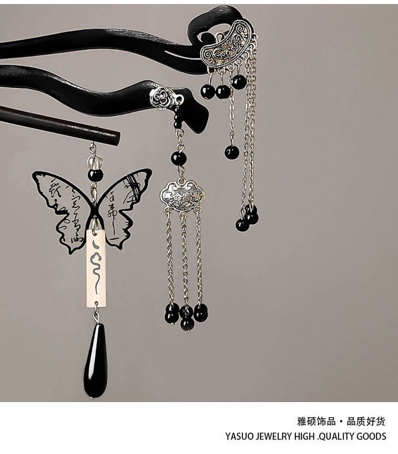 古风黑檀木发簪女新中式高级感后脑勺盘发簪子汉服发钗马面裙头饰详情3