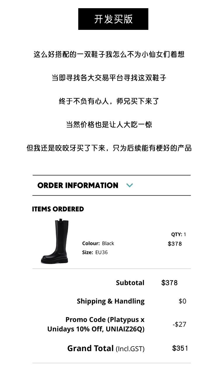 详情图片_4.jpg