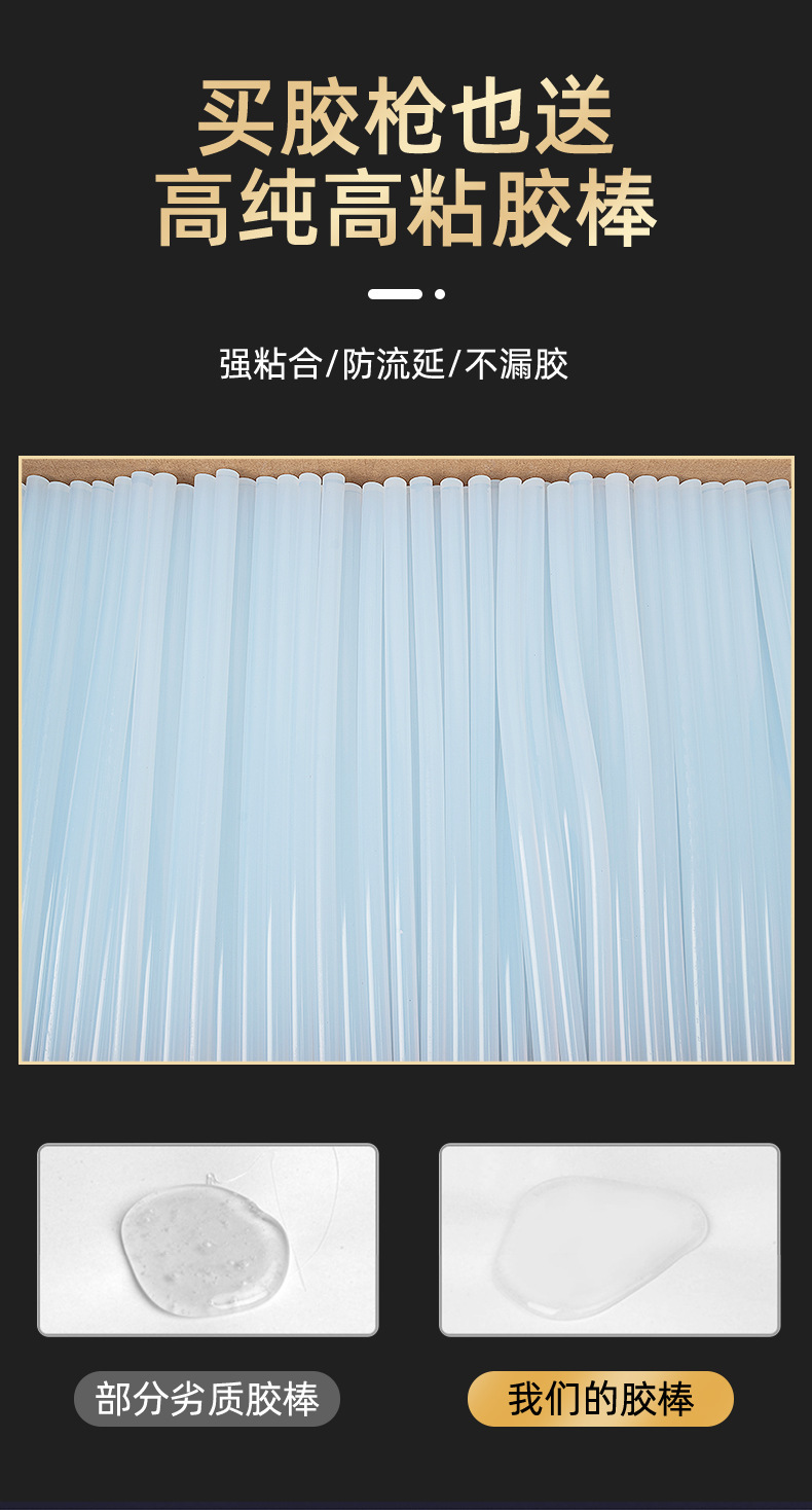 详情页_04.jpg