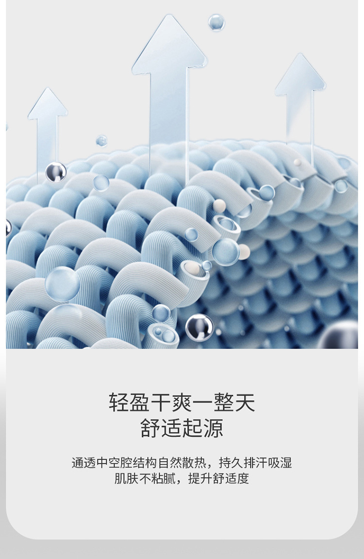 男士内裤大码平角裤裤头四角裤纯棉莫代尔石墨烯抗菌裆短裤裤衩详情7