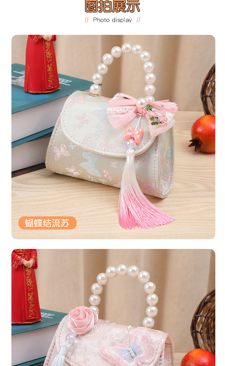儿童包包中国风蝴蝶结流苏女童挎包小公主珍珠手提收纳零钱包批发详情7