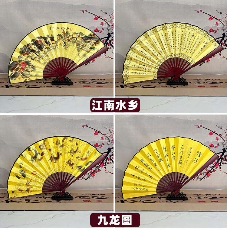 8寸10寸空白折扇中国风古风扇子男女学生景区地摊黑骨折叠扇批发详情32