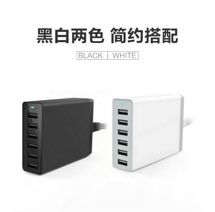 Factory wholesale 6USB travel chargers, multi-port mobile phone chargers, 6 ports of 10A fast charging heads for British, European and American standards pic 15