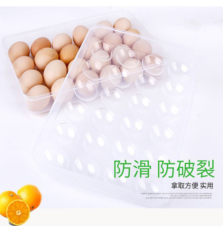 鸡蛋盒_03