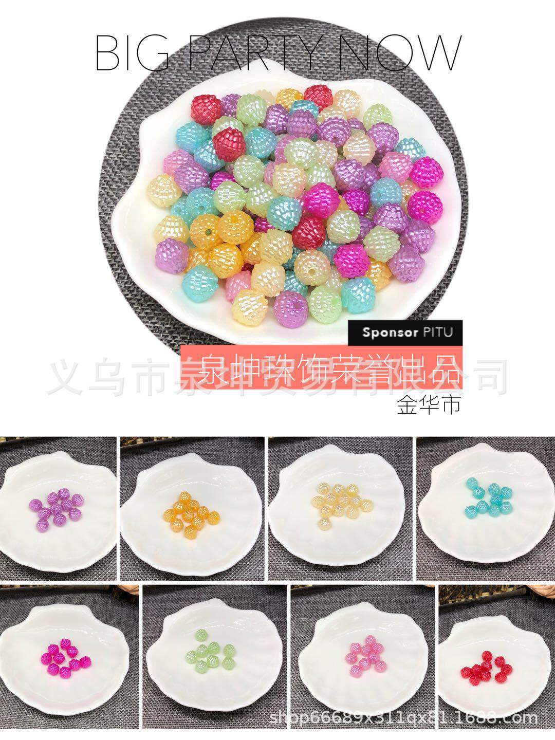 微信图片_20181107155303