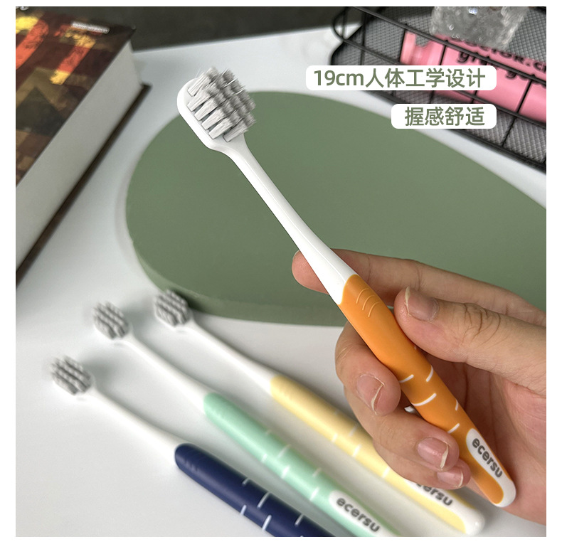 成人马卡龙银离子抑菌软毛牙刷家用四支装情侣牙刷软毛高级批发详情9
