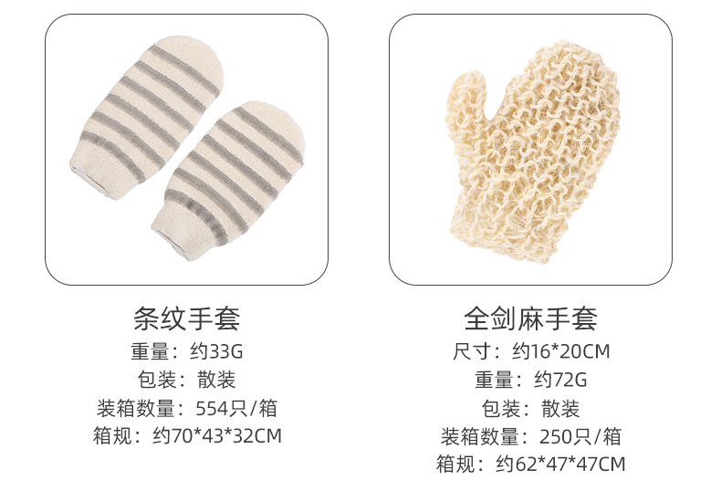 雅胜详情页_06.jpg