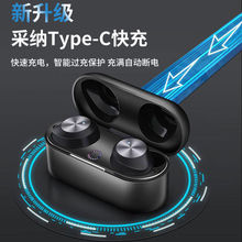 i12马卡龙3代TWS无线耳机蓝牙i7s跨境电商彩色运动inpods12充电仓详情33