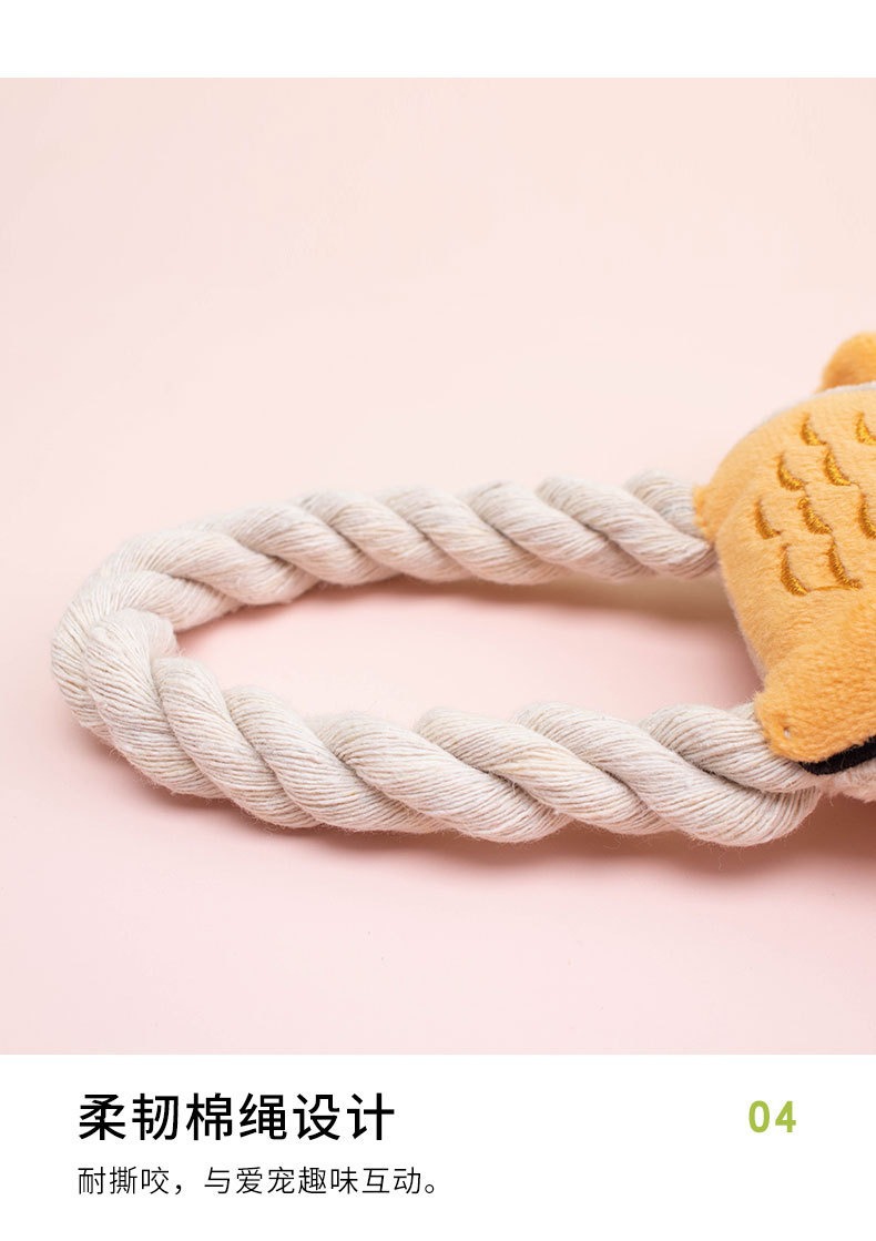 宠物玩具批发自嗨解闷狗玩具耐咬发声咬不烂狗狗毛绒玩具宠物用品详情7