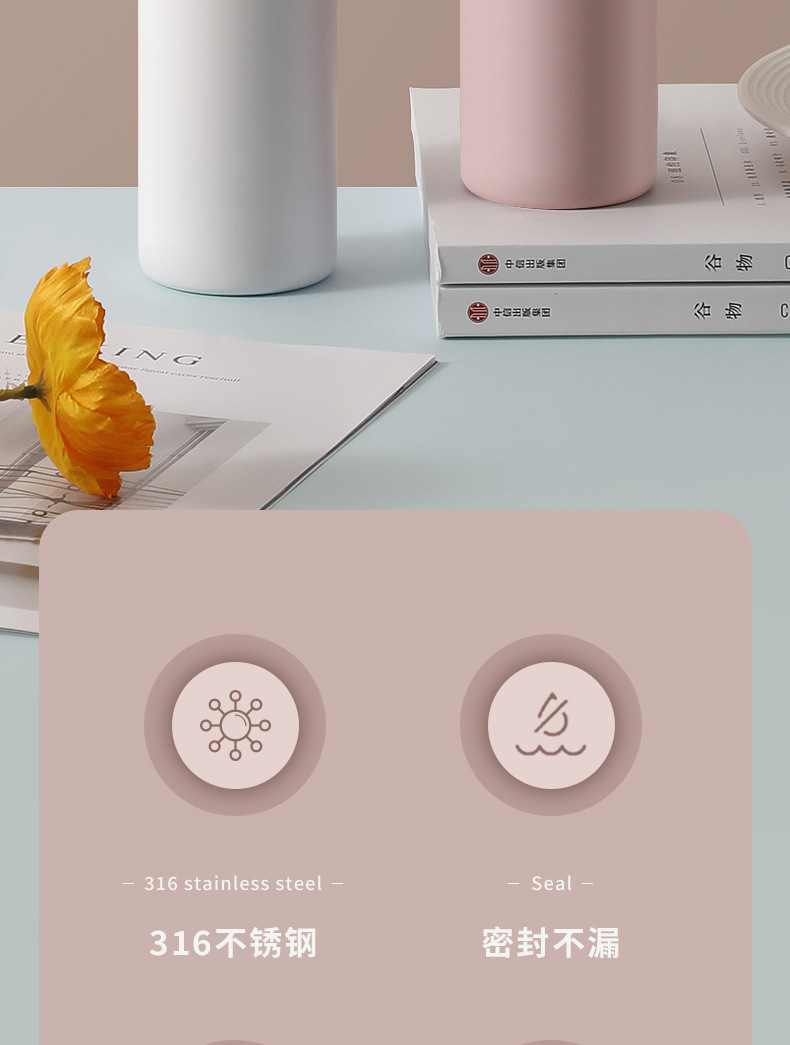 迷你保温杯316不锈钢女士小型便携儿童水壶水杯女生小巧口袋杯子详情3
