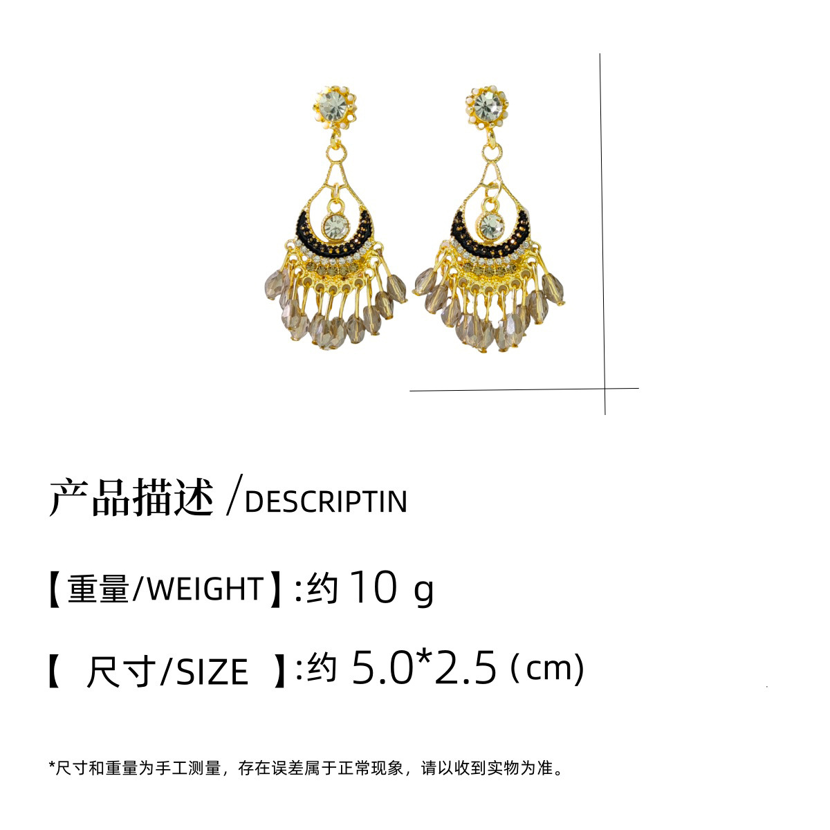 The popular diamond-encrusted gold multi-tassel ear studs from Japan and South Korea exude a fashionable, light luxury and high-end feel. They are versatile floral earrings that exude a feminine charm pic 2