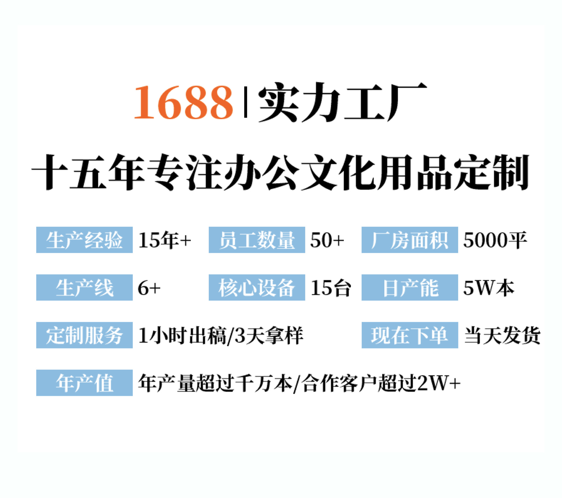 现货欧式加厚笔记本定制复古魔法书记事本文具A5礼品日记本批发详情1