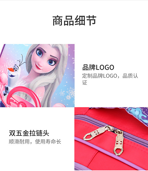 跨境小学生儿童书包三件套16寸3D男女童午餐包可拆卸拉杆双肩包详情20
