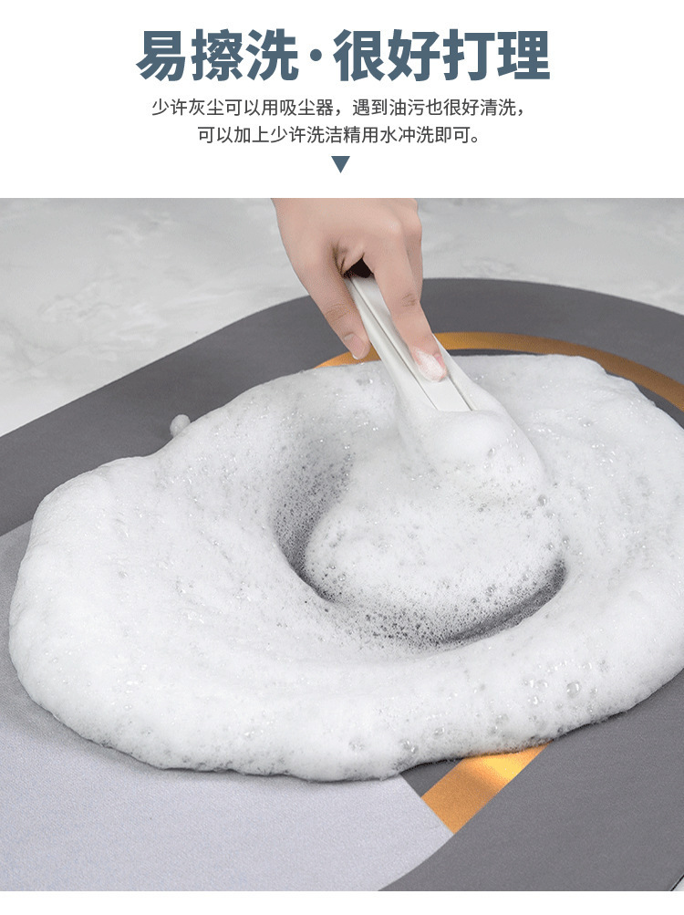 批发纯色硅藻泥地垫家用卫生间门垫浴室速干防滑吸水脚垫可裁剪详情8