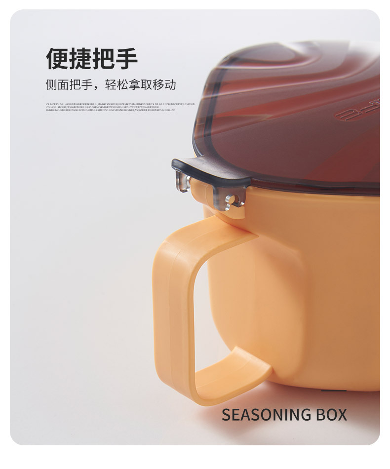 Seasoning jar, multi-compartment with lid, household kitchen seasoning jar, salt jar, seasoning box, seasoning box combination set pic 11