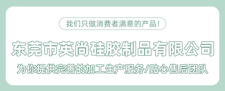 跨境热销硅胶蛋糕模具8连爱心情人节巧克力蛋糕模DIY硅胶烘培模具详情22