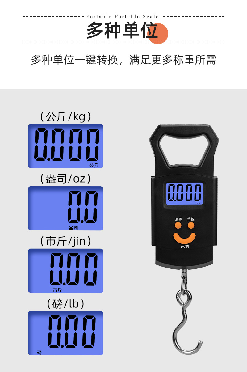 Wholesale electronic scales, hand-held scales, mini portable electronic weighing scales, household small food hooks, express delivery gram scales pic 4