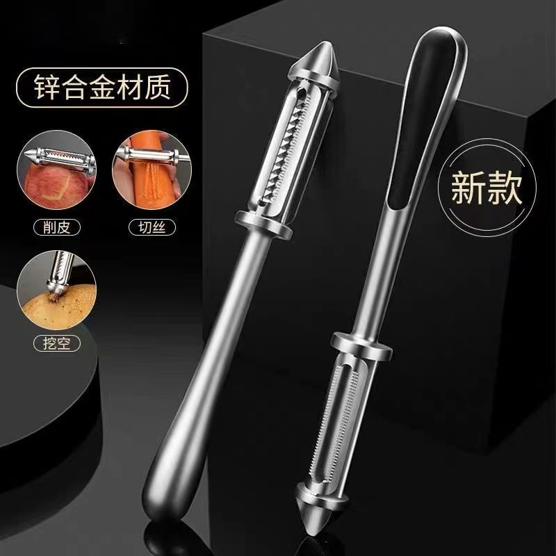 多功能三合一锌合金削皮刀家用厨房不锈钢削皮器瓜果刨多功能刨丝刨皮水果削皮器家用锌合金三合一削皮刀厨房土豆切丝详情4