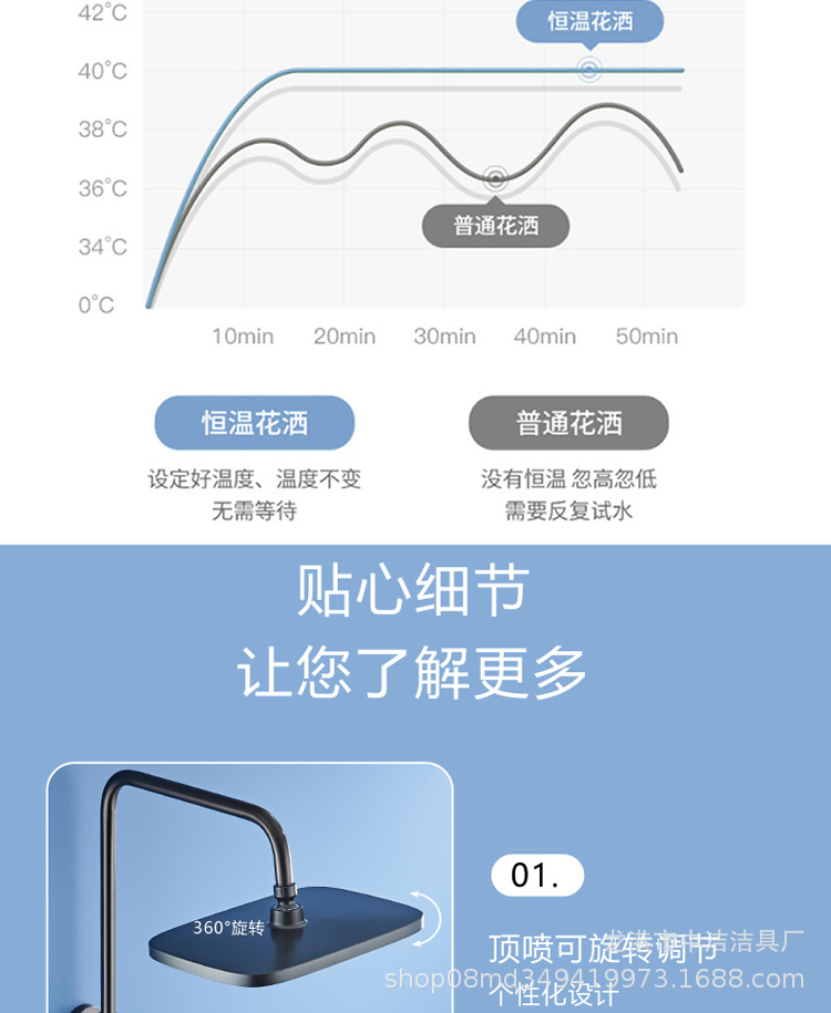 详情_25.jpg