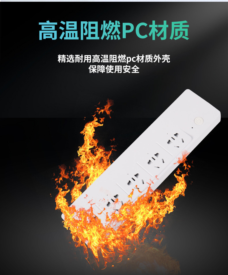 Runhu Tuya Smart Socket, Power Strip, Plug, Fish Tank Timer, power Strip, Home WIFI Smart Power strip wholesale pic 6