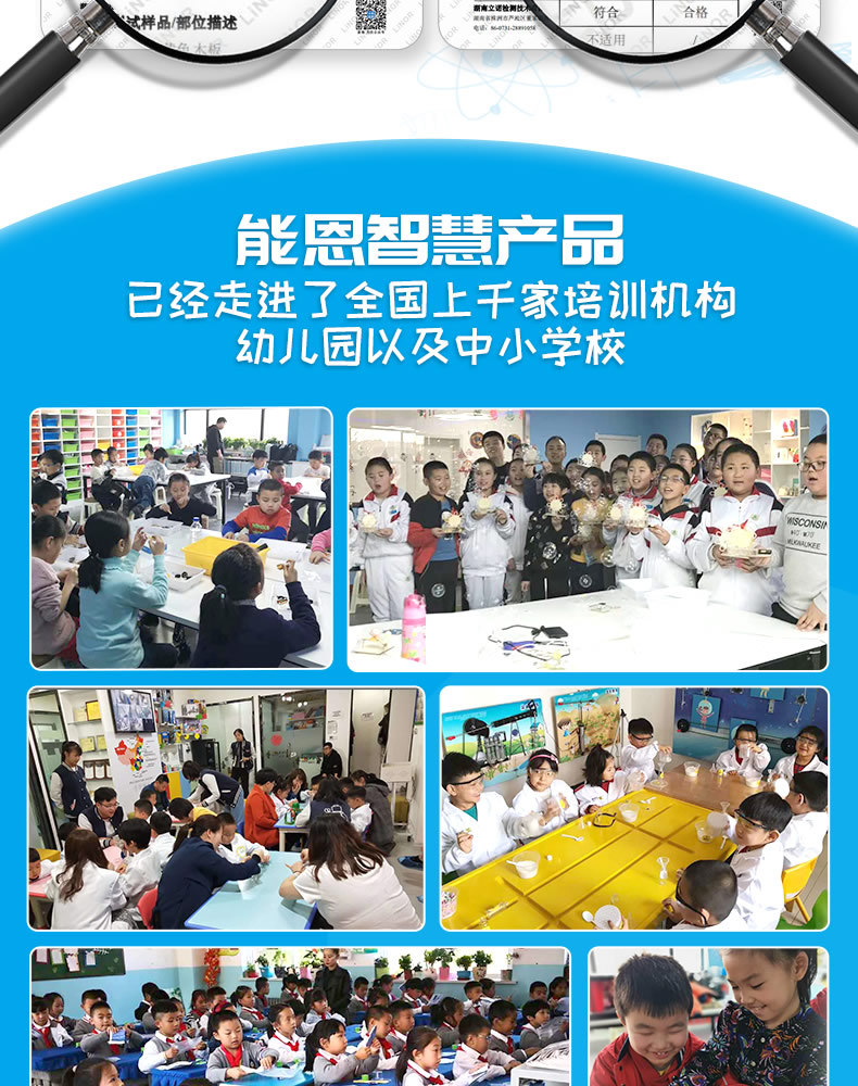 The HelloSTEM Youth Intelligent Programming Learning Kit is compatible with Arduino Uno robot programming development pic 13