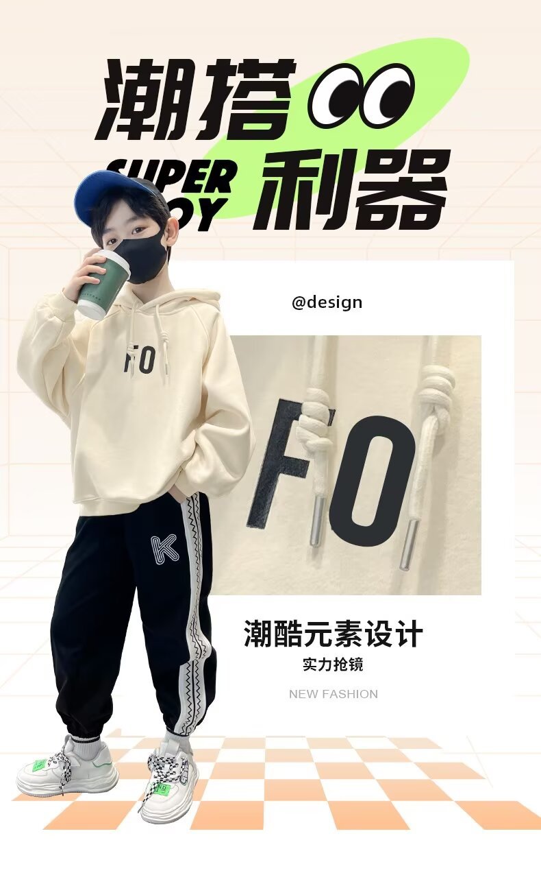 童装男童卫衣春秋款2023新款儿童连帽上衣中大童衣服潮牌韩版卫衣详情2