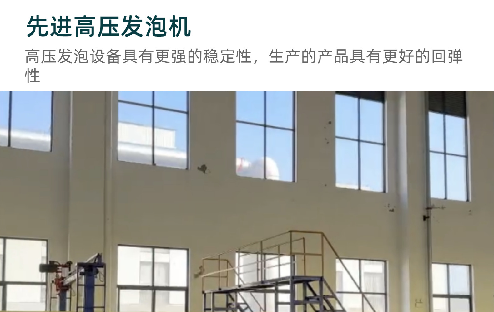 厂家批发8035A高密度海绵  飘窗垫海绵高密度发泡海绵 加工定制详情9