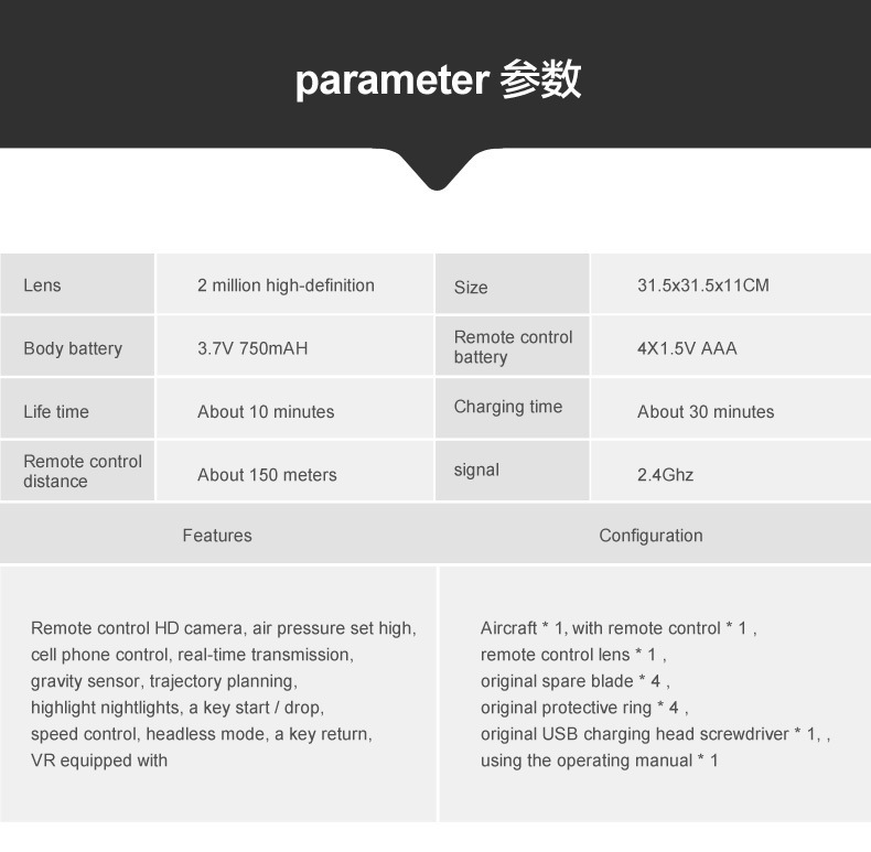 X52 quadcopter drone aerial photography high-definition long-range aircraft 4K remote control model aircraft toy Drone Cross-border pic 23