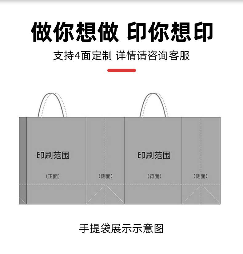 Factory direct sales cross-border Christmas gift bags, striped hand-held gift bags, party festival candy hand-held bags pic 9