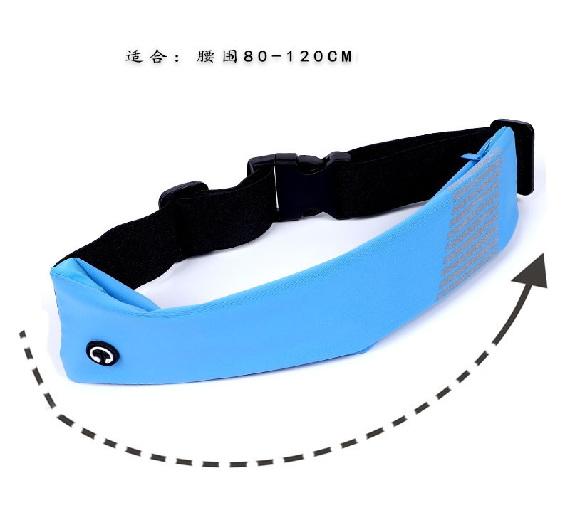 Invisible single-section sports waist bag, waterproof for running and mountain climbing, large-capacity portable reflective belt, headphone jack pic 19