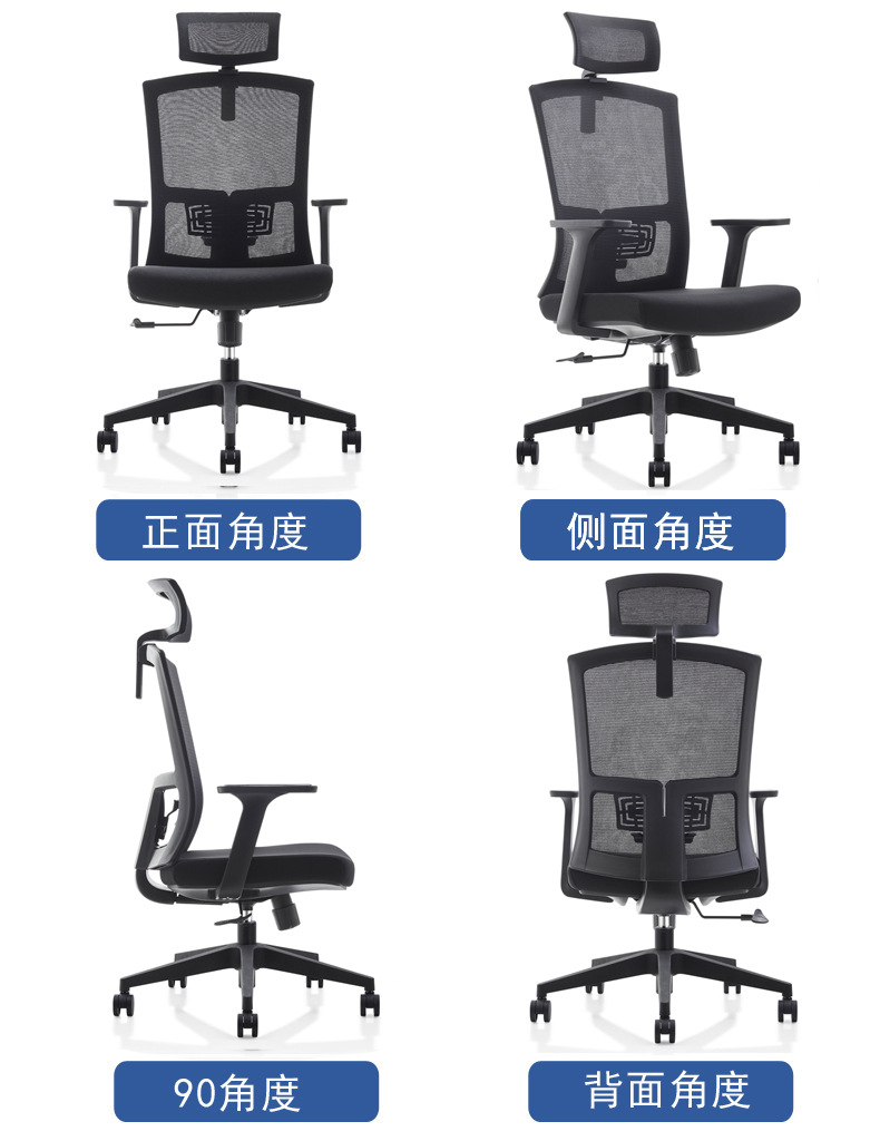 Star Staff office chairs, home computer chairs, dormitory adjustable and rotating chairs, lounge chairs, conference chairs, gaming chairs, ergonomic chairs pic 78