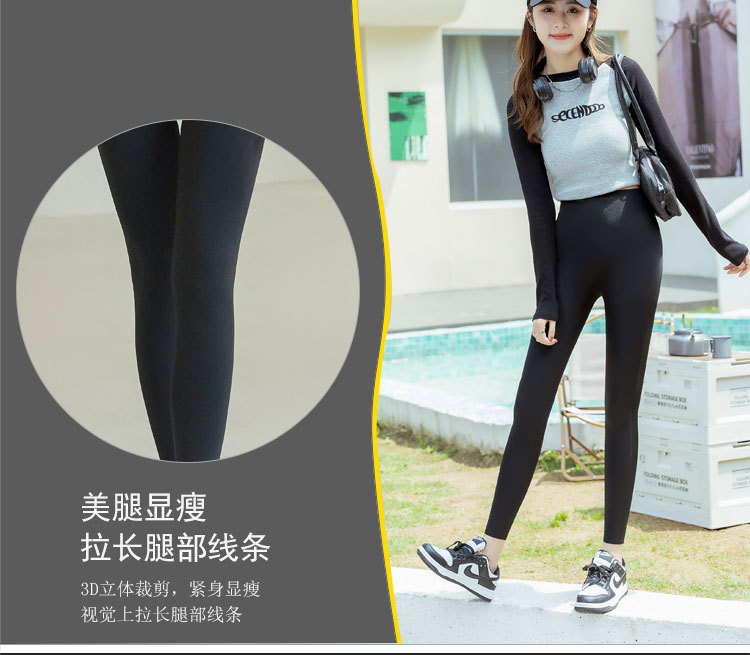卡卡同款悬浮裤鲨鱼裤女收腹提臀外穿紧身瑜伽裤瘦腿高腰打底裤详情10
