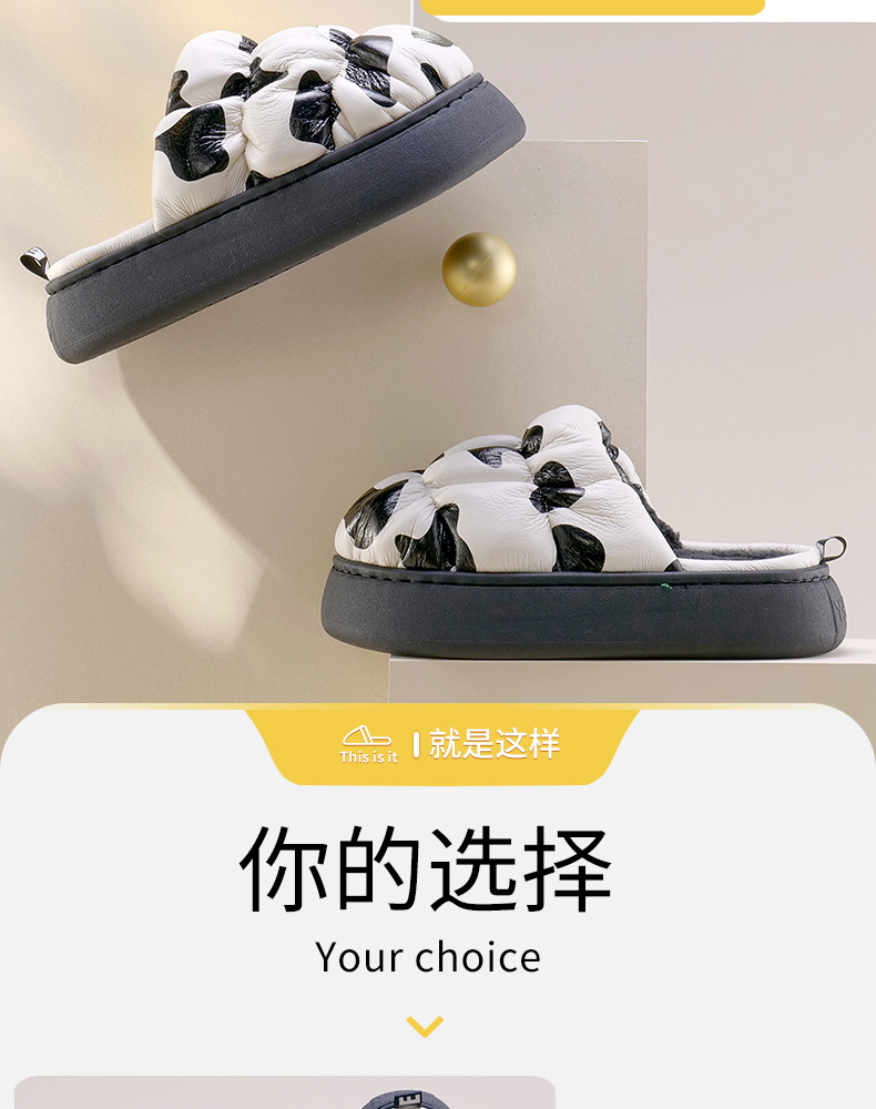 Wholesale of best-selling cow waterproof cotton slippers, fashionable and versatile height-increasing slippers for home, outdoor and winter warmth pic 4
