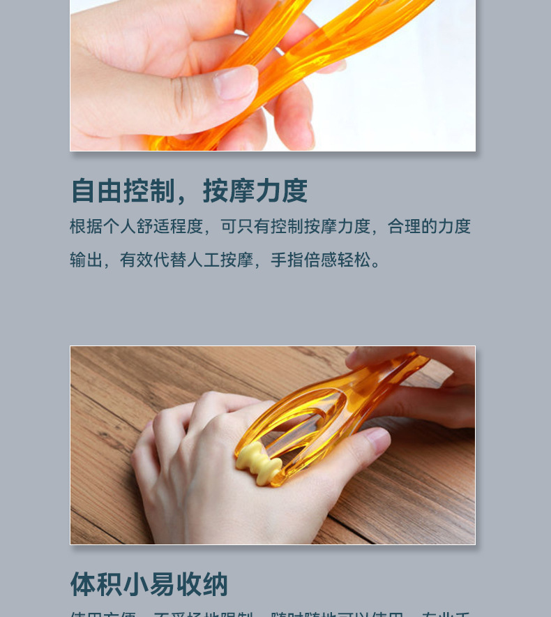 详情页_08.jpg