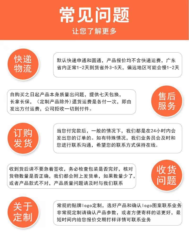 苹果充电线原装