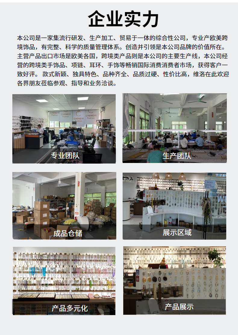 国潮系列易美新款推出小众设计粉色恋人天然水晶手串手链节日送女友送闺蜜详情15