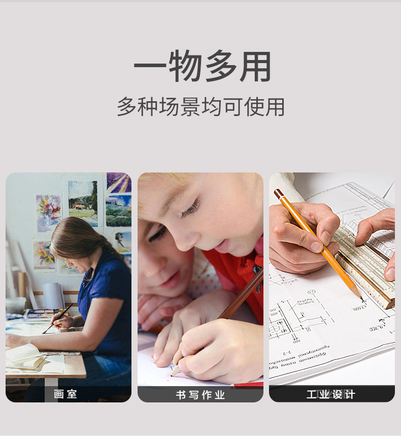 Cross-border creative electric eraser, charging high-gloss eraser, student clean, art painting, electric automatic eraser pic 18