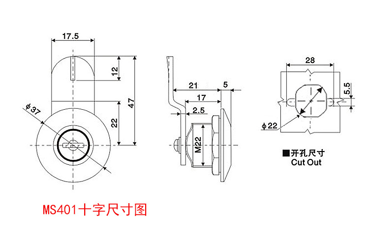 MS401铜芯十字锁 配电柜锁 配电柜门锁 配电箱锁详情2